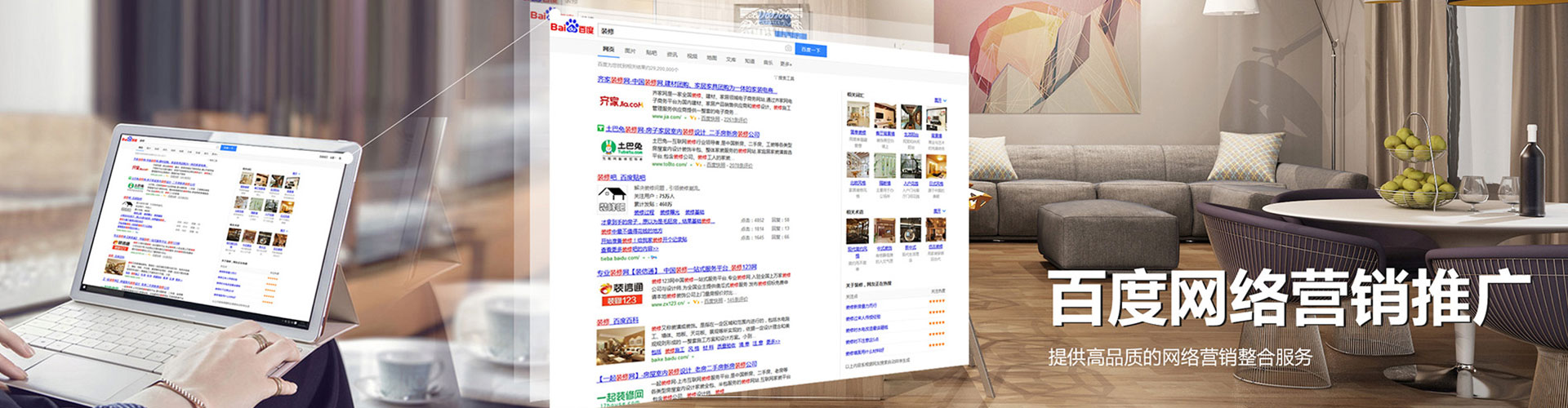 石河子渠道开户返点