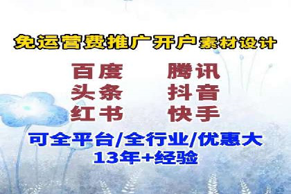 竞价SEM实战案例：如何提高网站转化率？